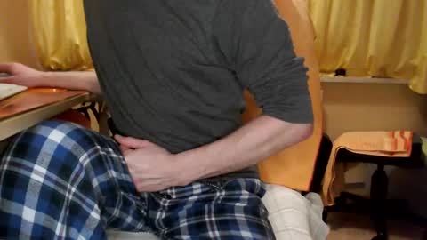 Snapshot of banschie chatting on February 13, 10:54 pm online show from February 13, 10:54 pm