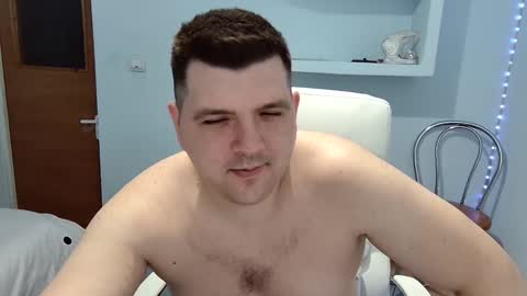Snapshot of basystem8 chatting on February 2, 5:37 pm BASY online show from February 2, 5:37 pm