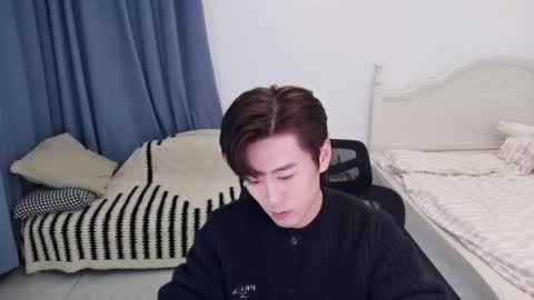 Ben online show from November 28, 1:51 pm