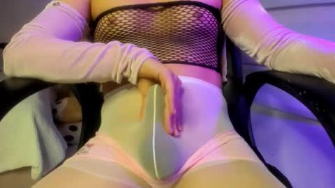 billie online show from February 17, 7:24 pm