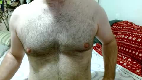 Bill online show from December 17, 7:48 am