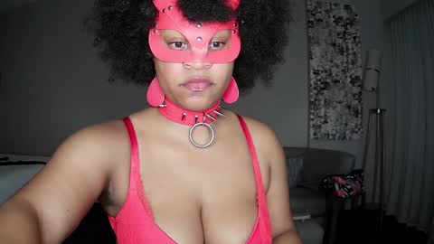 Queen Siren online show from January 1, 5:01 am