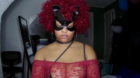 Queen Siren online show from December 12, 11:17 am