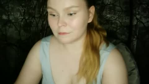 Snapshot of blushing_star chatting on September 8, 5:01 pm blushing_star online show from September 8, 5:01 pm