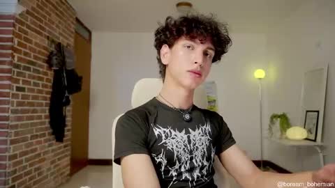 Bream online show from November 3, 12:17 pm