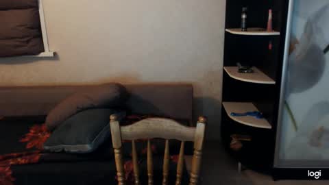 Brain Ortega online show from March 12, 7:24 am