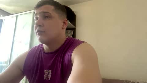 Brain Ortega online show from April 7, 7:43 am