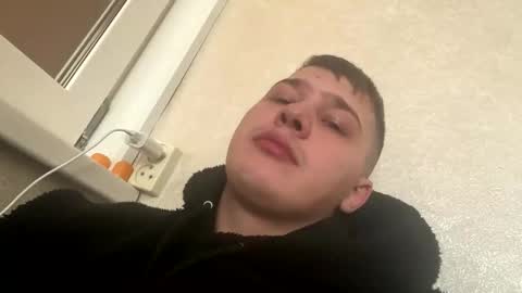 Brain Ortega online show from January 16, 8:56 am