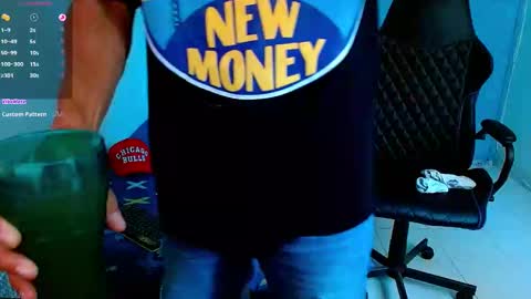 Bray Hotboy online show from February 25, 4:57 pm