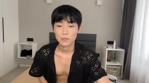 Snapshot of brian_stars chatting on February 20, 11:31 am Brian boy online show from February 20, 11:31 am