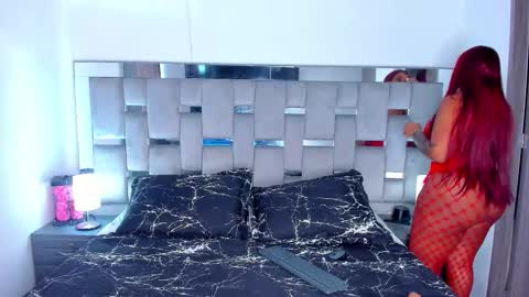 Camila online show from December 4, 4:28 pm