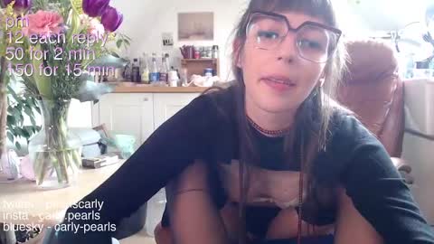 Snapshot of carlypearls chatting on February 24, 10:26 am Carly Pearls online show from February 24, 10:26 am