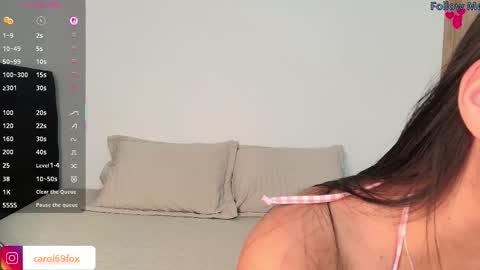 Snapshot of carol69fox chatting on October 17, 11:09 pm carol69fox online show from October 17, 11:09 pm