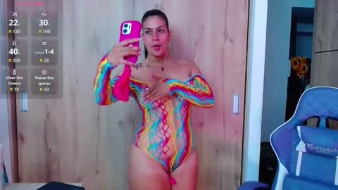 Carol online show from November 20, 9:45 pm