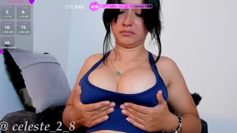 Snapshot of celeste_rodriguez_ chatting on March 12, 4:51 am online show from March 12, 4:51 am