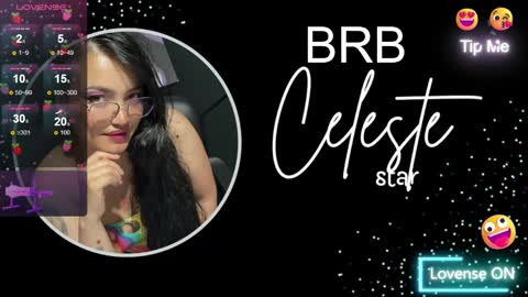 Snapshot of celeste_star0 chatting on March 11, 3:45 pm celeste star online show from March 11, 3:45 pm