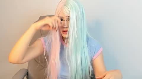 Snapshot of celestica_rose chatting on February 4, 4:59 am Celestica online show from February 4, 4:59 am