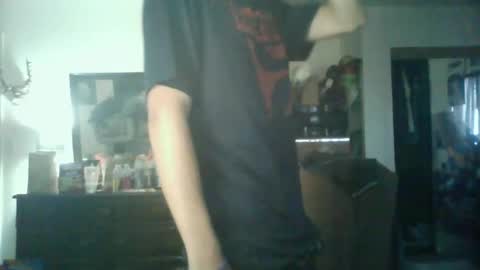 GigaChad online show from December 21, 4:02 pm