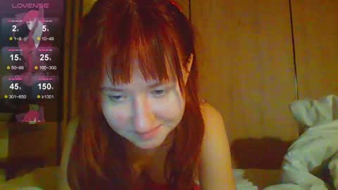 Snapshot of cherrrylips666000 chatting on December 8, 9:41 pm ur cherry online show from December 8, 9:41 pm