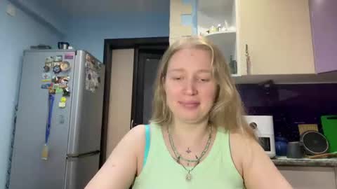 Snapshot of citrusblissss chatting on September 18, 12:42 pm citrusblissss online show from September 18, 12:42 pm
