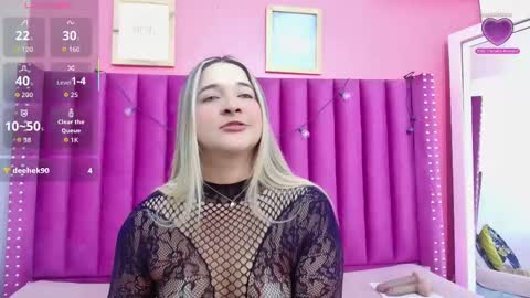  MEGAN  online show from December 2, 7:45 pm