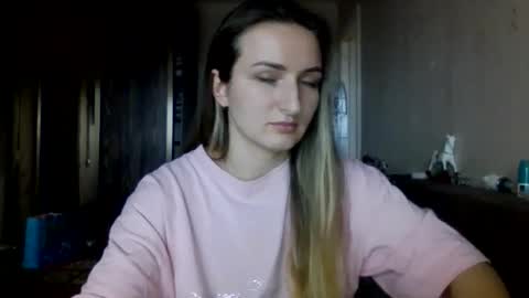 cora_fora online show from February 12, 12:53 pm