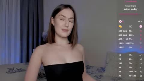 Arina online show from December 19, 2:12 pm