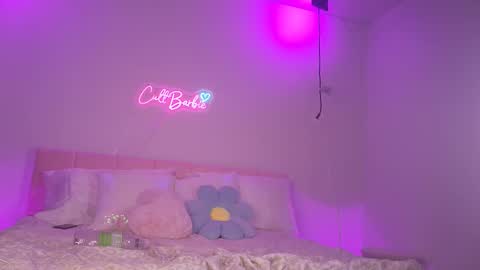 Cult Barbie online show from December 2, 7:18 am