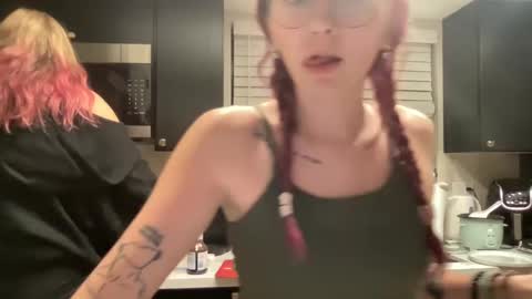 Cutey kiwi online show from October 9, 3:23 am