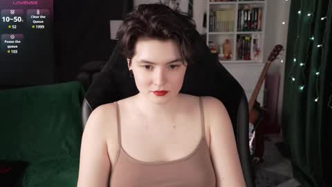 Snapshot of cybersamuraii chatting on February 18, 7:52 pm Helen Blossom online show from February 18, 7:52 pm