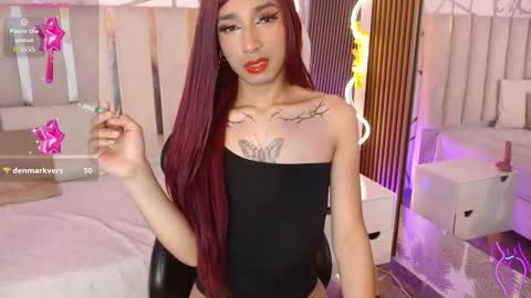 cyrus_tay online show from January 9, 1:17 pm