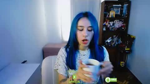 Snapshot of dakota_senju chatting on December 2, 4:48 pm Maca online show from December 2, 4:48 pm