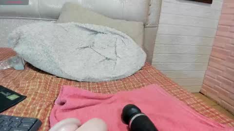 danamontana online show from February 20, 11:07 pm