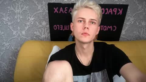 danny online show from April 30, 2:11 pm