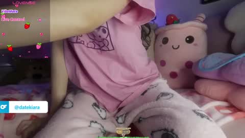 Kiara  online show from January 13, 5:01 am