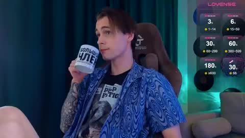 Samuel online show from April 15, 7:27 pm