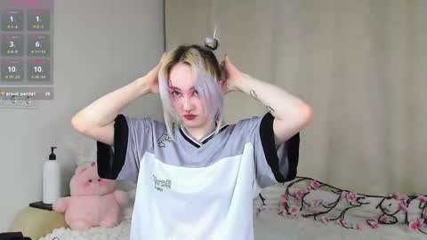 Rana online show from January 17, 5:17 am