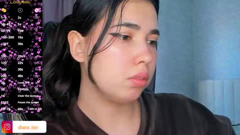 Diara online show from April 2, 2:30 am