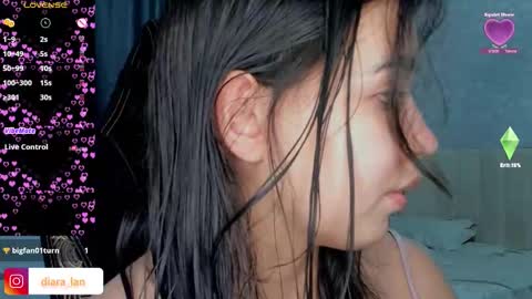 Diara online show from February 27, 11:58 am