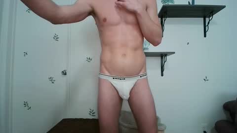 dickslayerdan online show from January 18, 11:33 pm