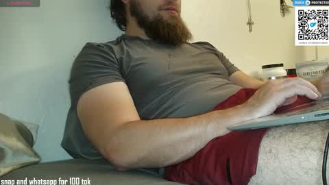 Snapshot of dikdowndaddy chatting on October 6, 7:37 am Daddy online show from October 6, 7:37 am