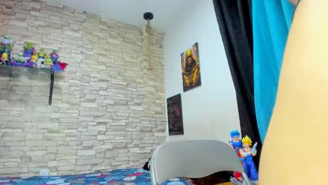 Snapshot of diosadeldeseo chatting on October 7, 1:45 am diosadeldeseo online show from October 7, 1:45 am