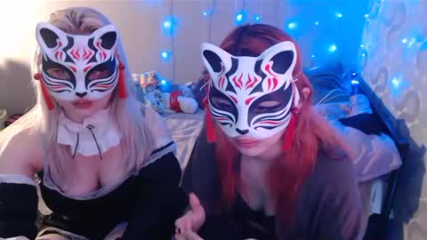 Snapshot of dirty_kiss69 chatting on February 7, 9:15 pm Dirty Kiss69 online show from February 7, 9:15 pm