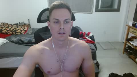 Snapshot of dmoney212 chatting on December 4, 5:10 am dmoney212 online show from December 4, 5:10 am
