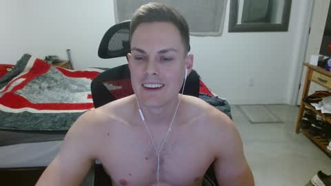 Snapshot of dmoney212 chatting on December 5, 3:31 am dmoney212 online show from December 5, 3:31 am