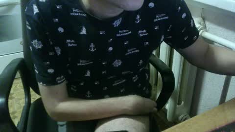 donalvafd online show from December 21, 4:46 pm