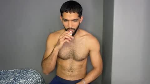 Snapshot of douglasskingjr chatting on February 26, 9:09 pm douglasskingjr online show from February 26, 9:09 pm