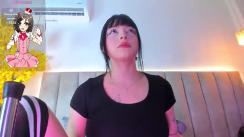 Doyeon online show from January 14, 7:11 pm