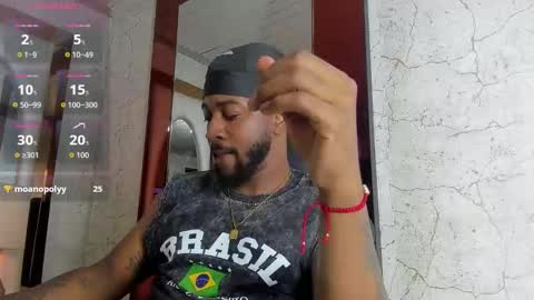 ---Drake--- online show from November 20, 6:49 pm