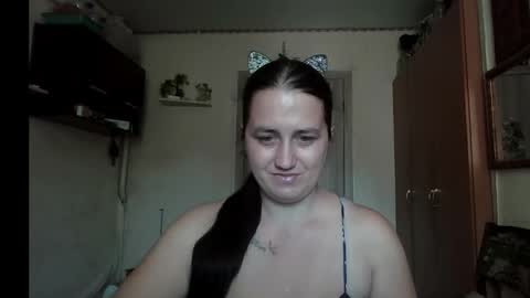 dreamiebelle online show from September 19, 8:29 am